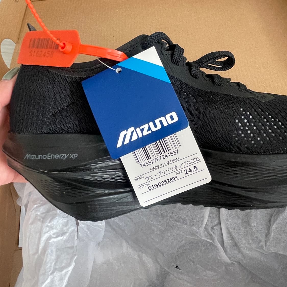 꼼데 미즈노 245 상품이미지3