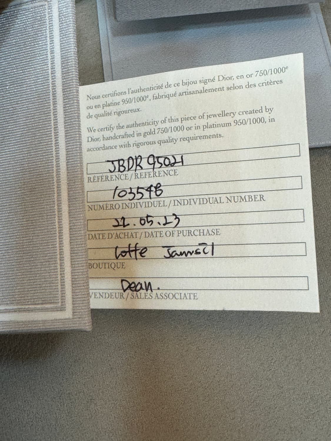 디올 브아드로즈 링 다이아 반지  상품이미지4