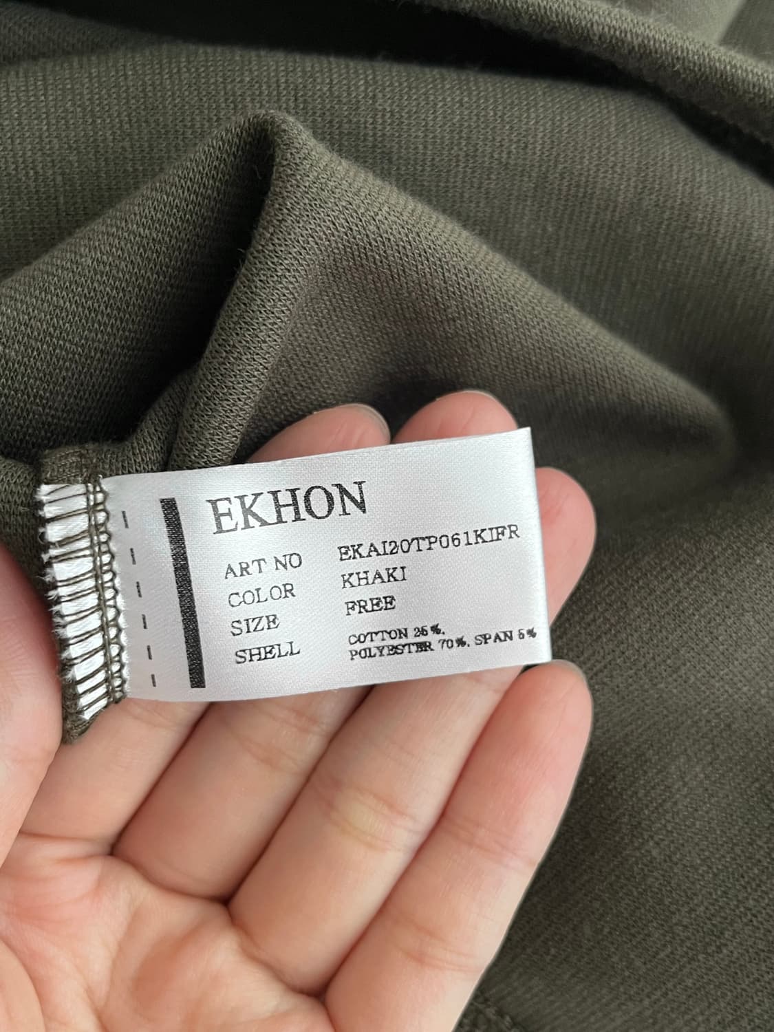F) 에콘 EKHON 타임리스 클라리넷 롱 슬리브 탑 카키 상품이미지4