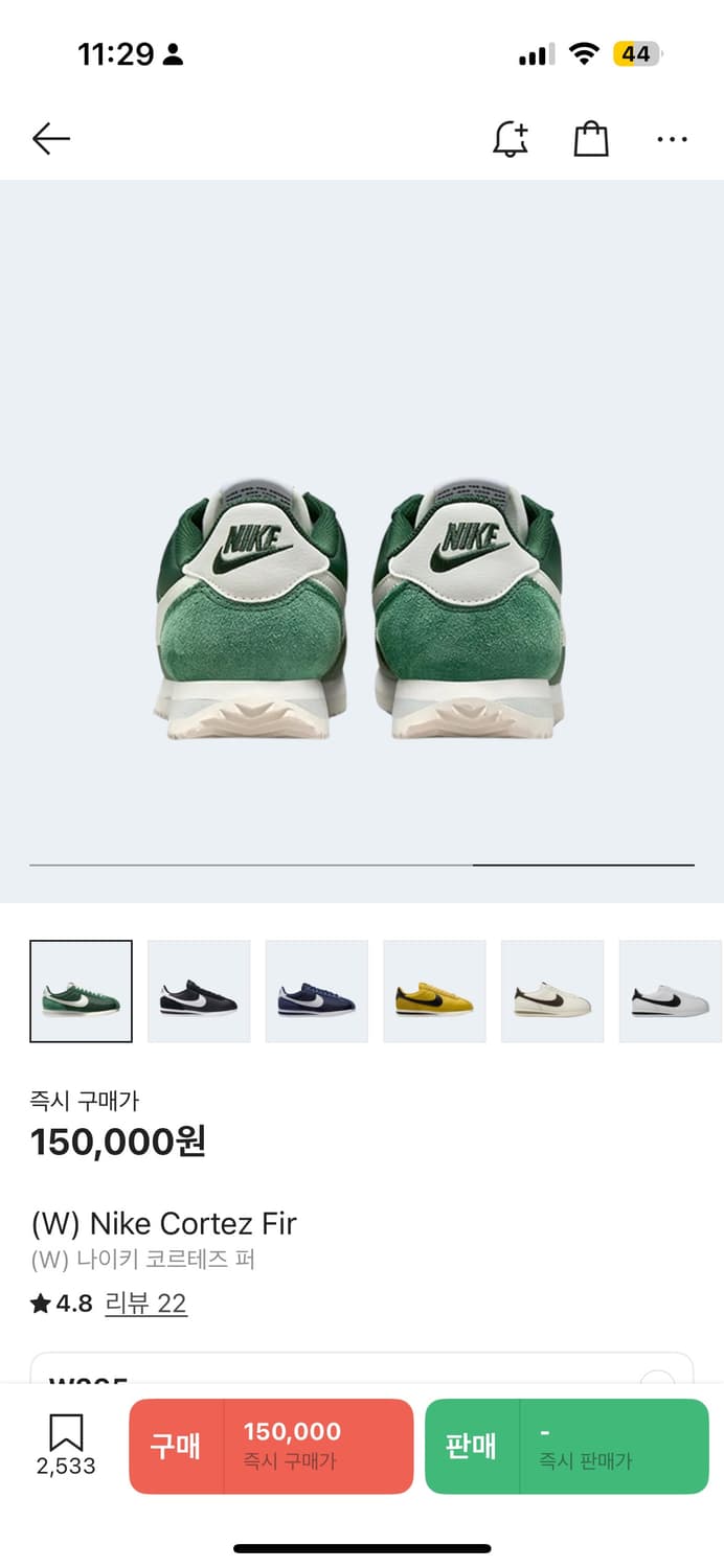 (새상품) 나이키 코르테즈 퍼 265 상품이미지3