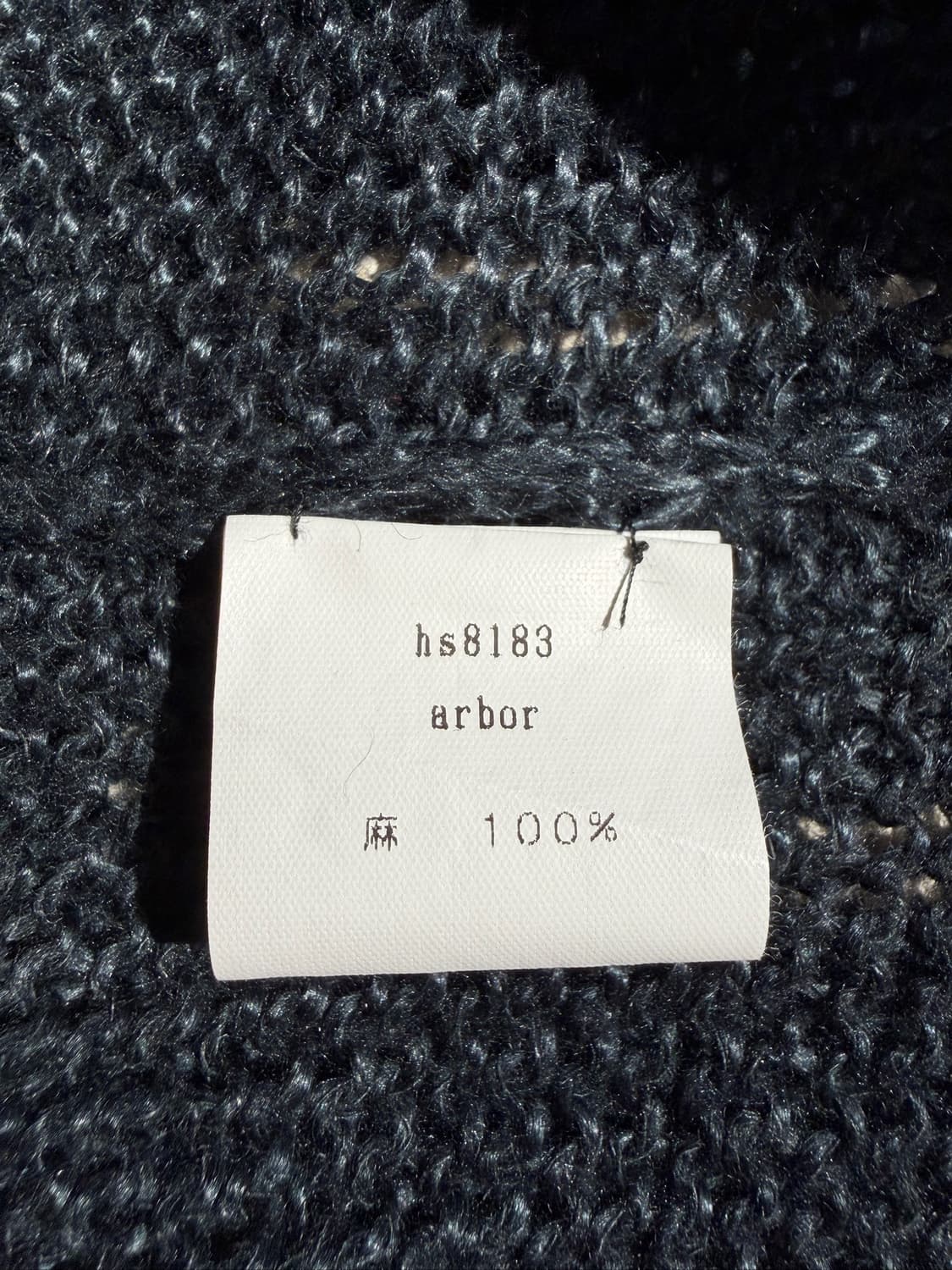 Mina Perhonen Linen Knit (Made In Japan) 상품이미지6