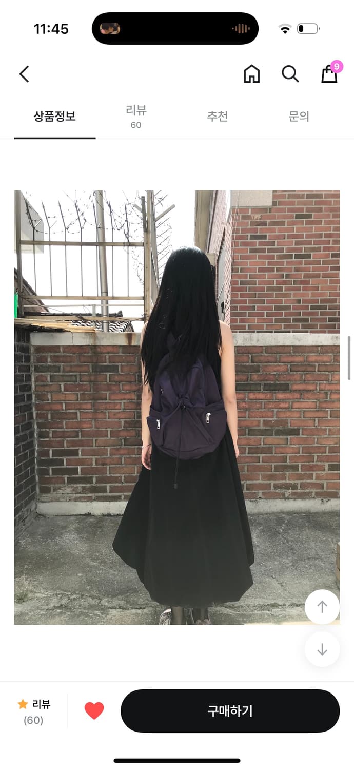 튜프티 sheen pocket backpack -purple 상품이미지5