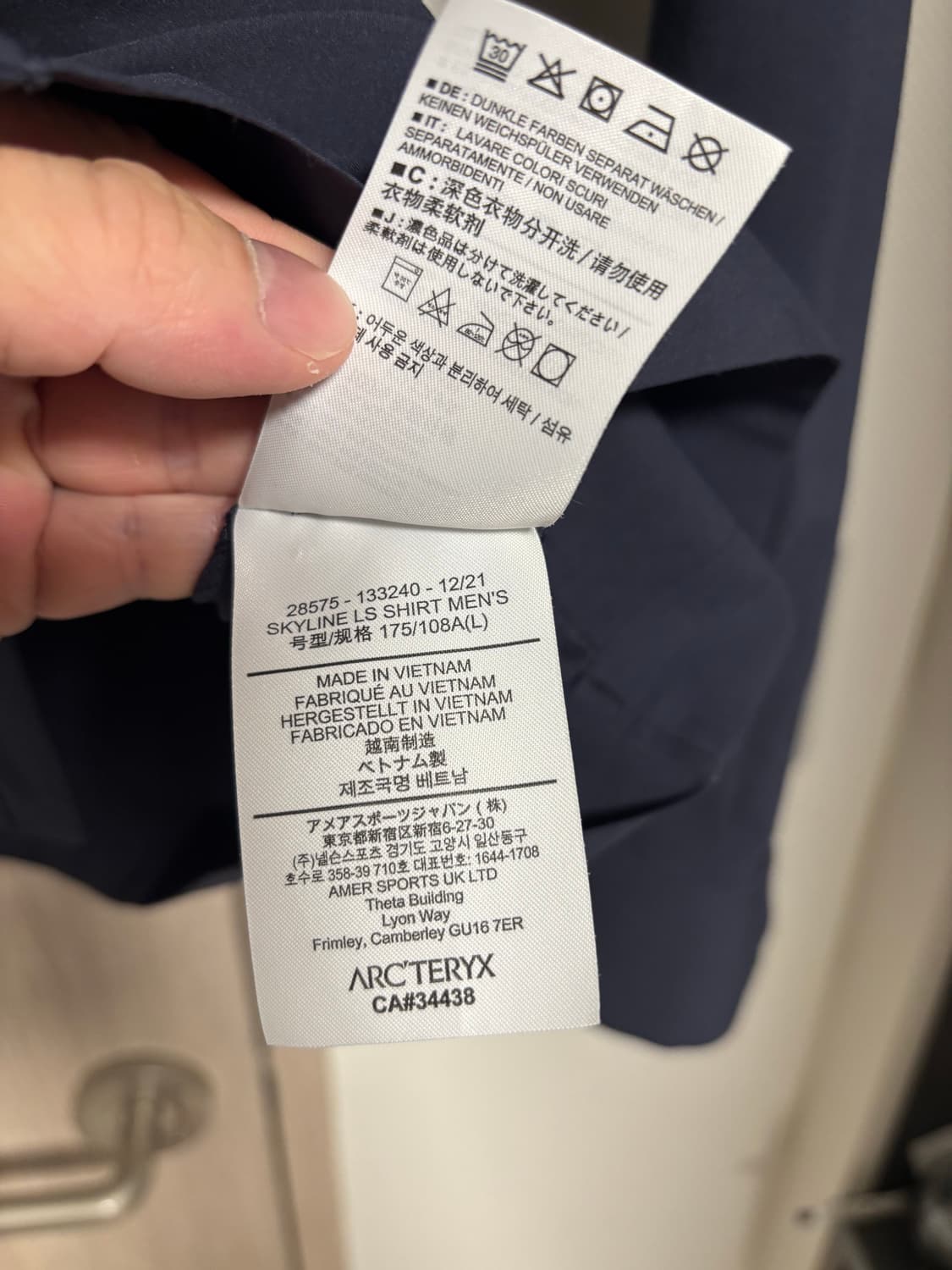 아크테릭스 스카이라인 라지 팝니다 상품이미지3