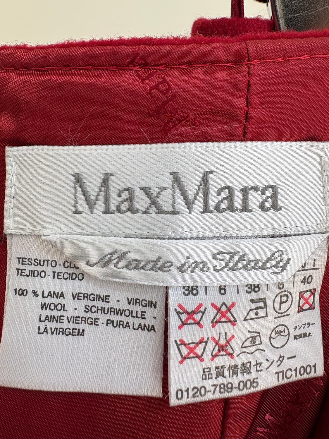 MAX MARA (Made in Italy) 스커트 상품이미지6