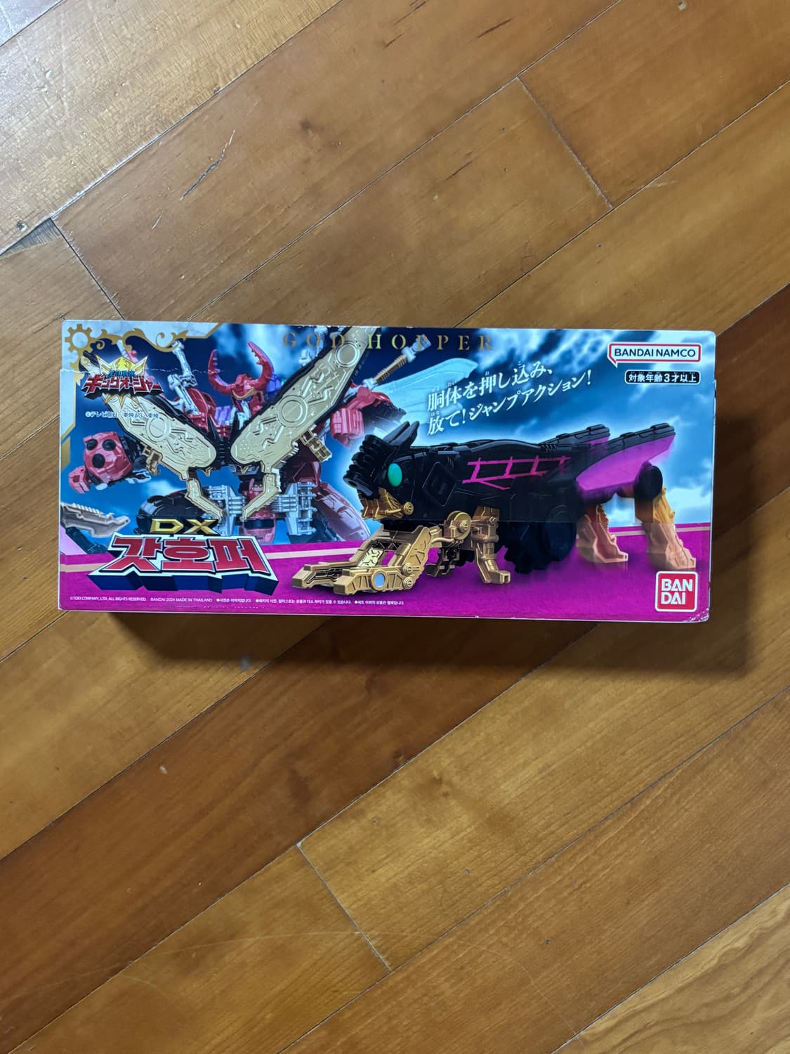 미개봉) 파워레인저 킹덤포스 갓호퍼 피규어 인테리어 소품 장난감 로봇 상품이미지1