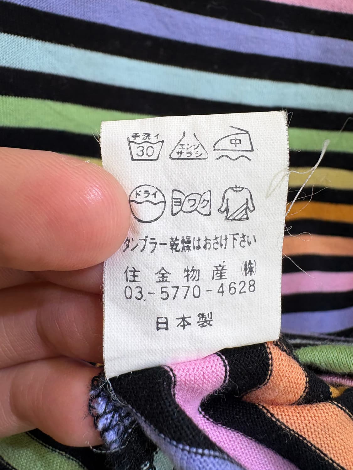 AGALE RONDO (Made in Japan) 반팔 티셔츠 상품이미지8