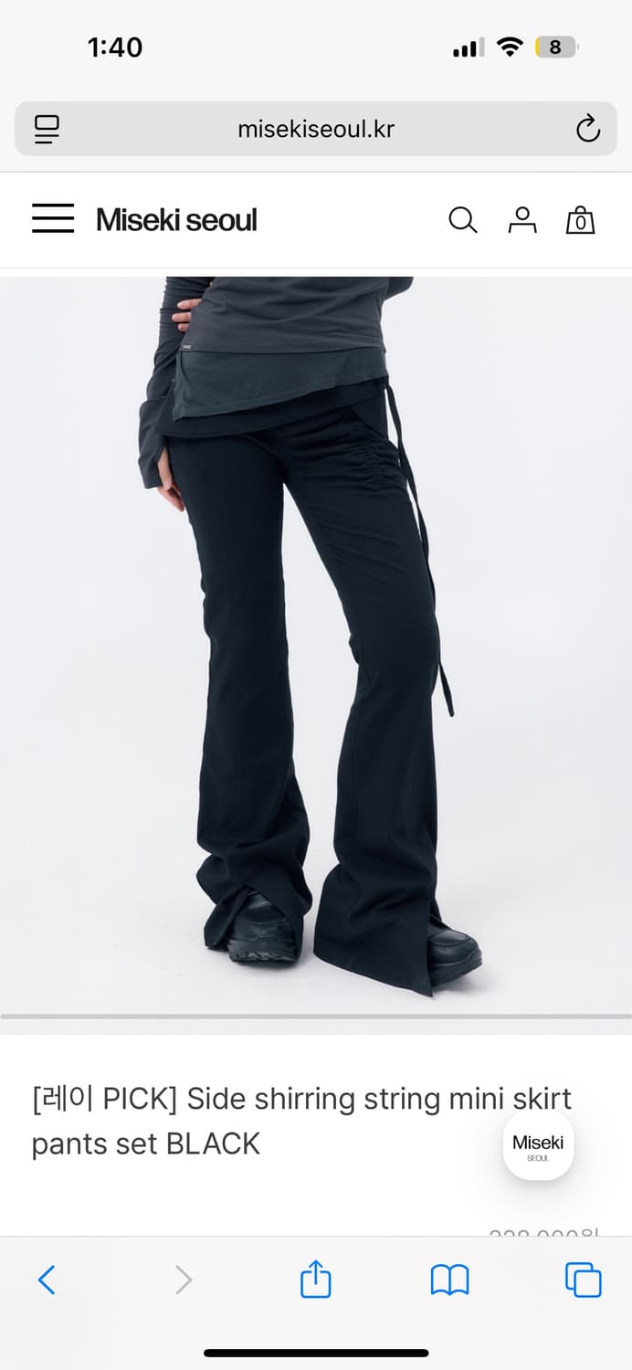 미세키서울 사이드 셔링 스트링 미니스커트 팬츠 세트 블랙 상품이미지2