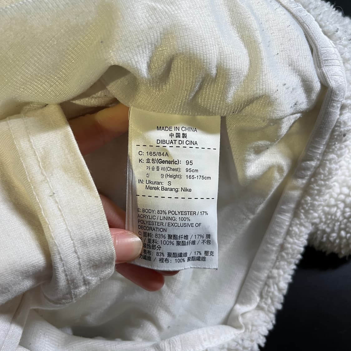 나이키 SB 플리스 후드집업 상품이미지7