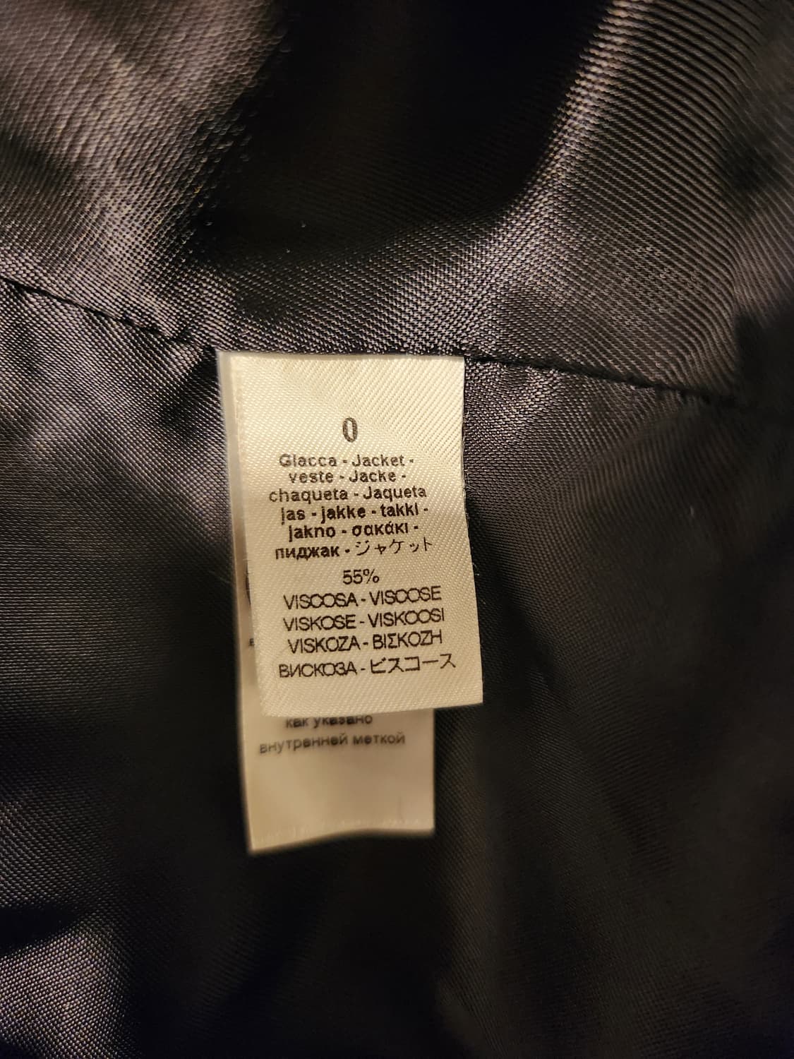 (정품)포르테포르테 Forte_Forte 딥네이비 자켓 상품이미지9