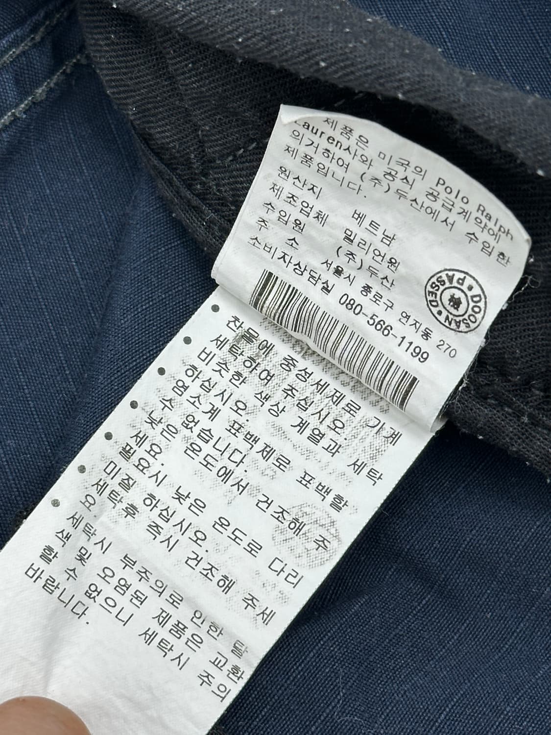 폴로 진스 네이비 카고 숏츠 상품이미지10