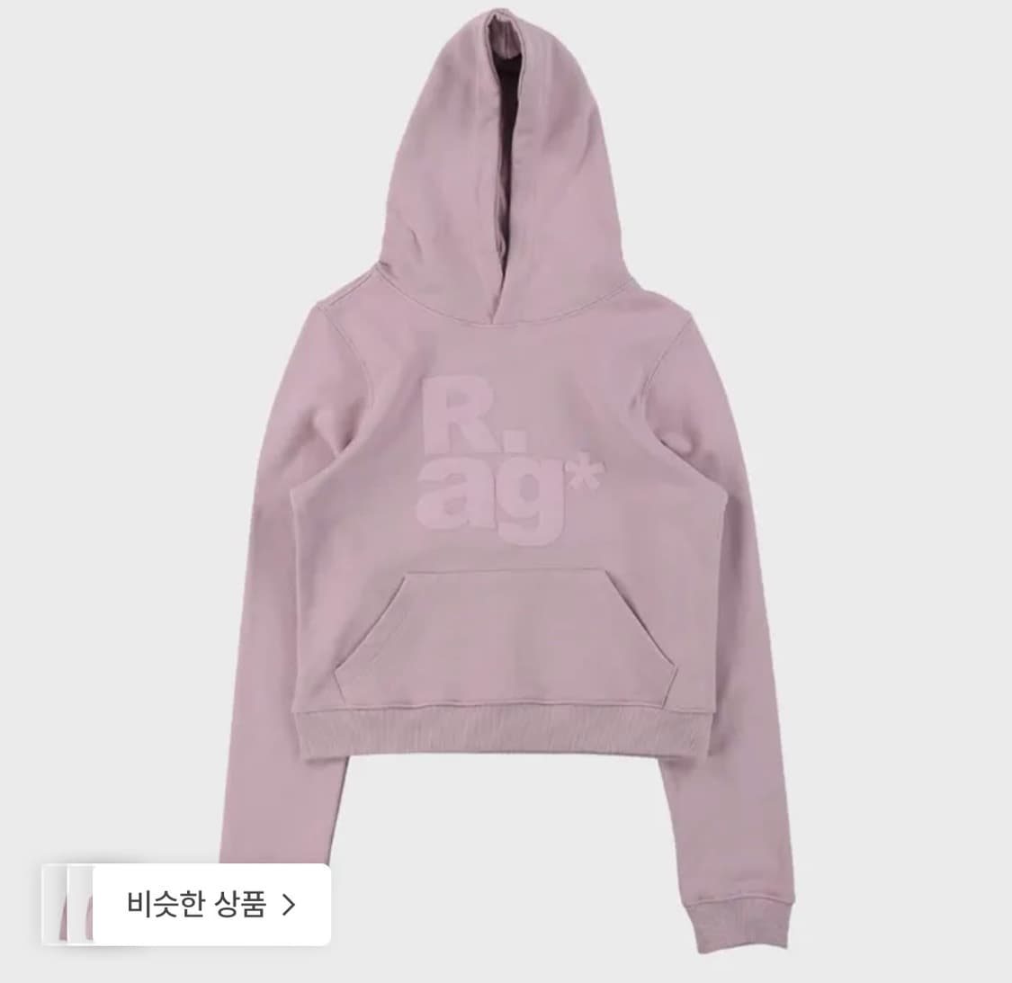 rag hoodie 상품이미지1