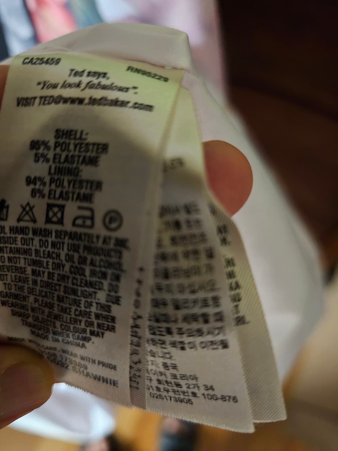 테디베이커 원피스 상품이미지6