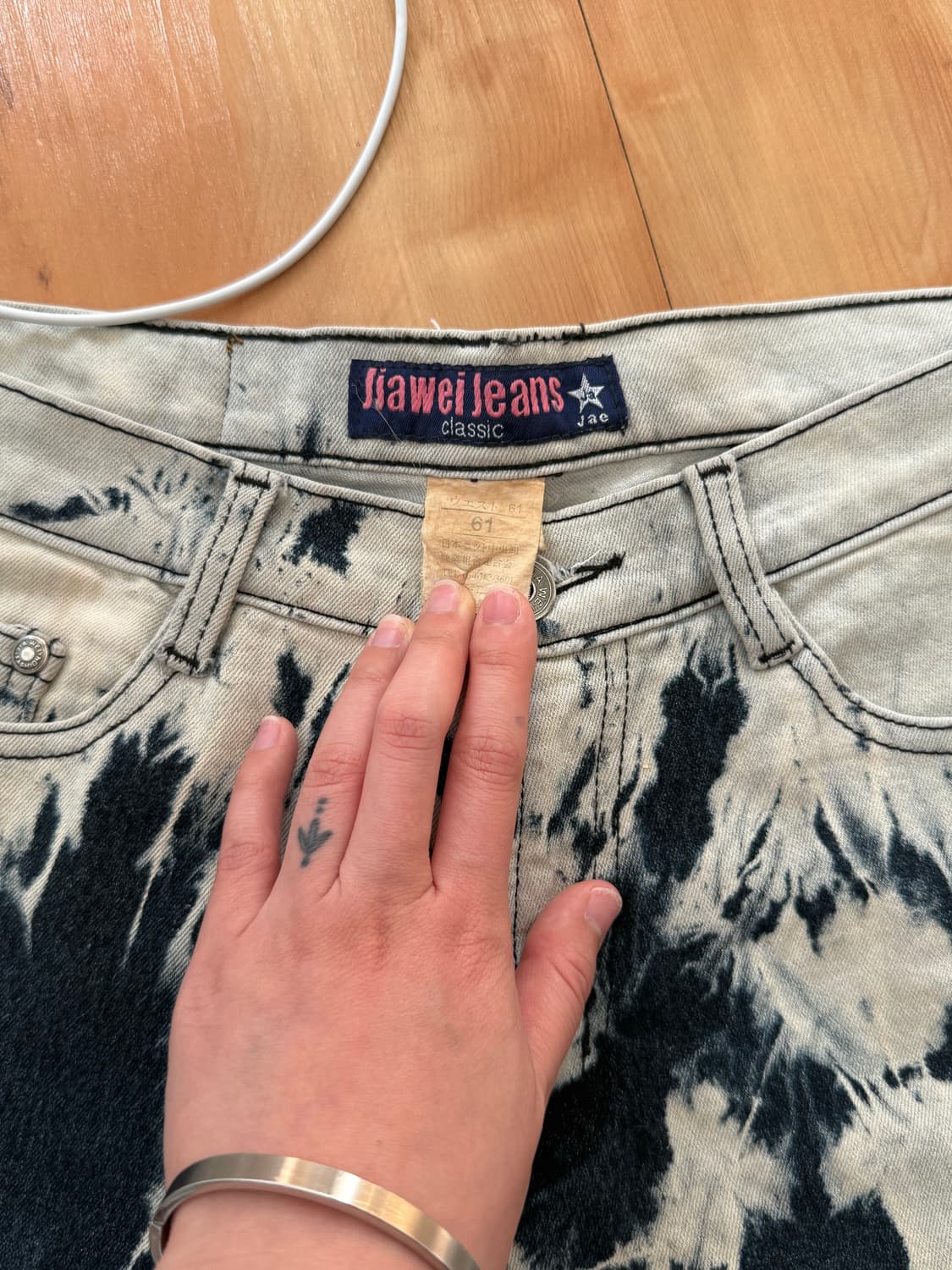 일본 빈티지 부츠컷 나염 팬츠 상품이미지2