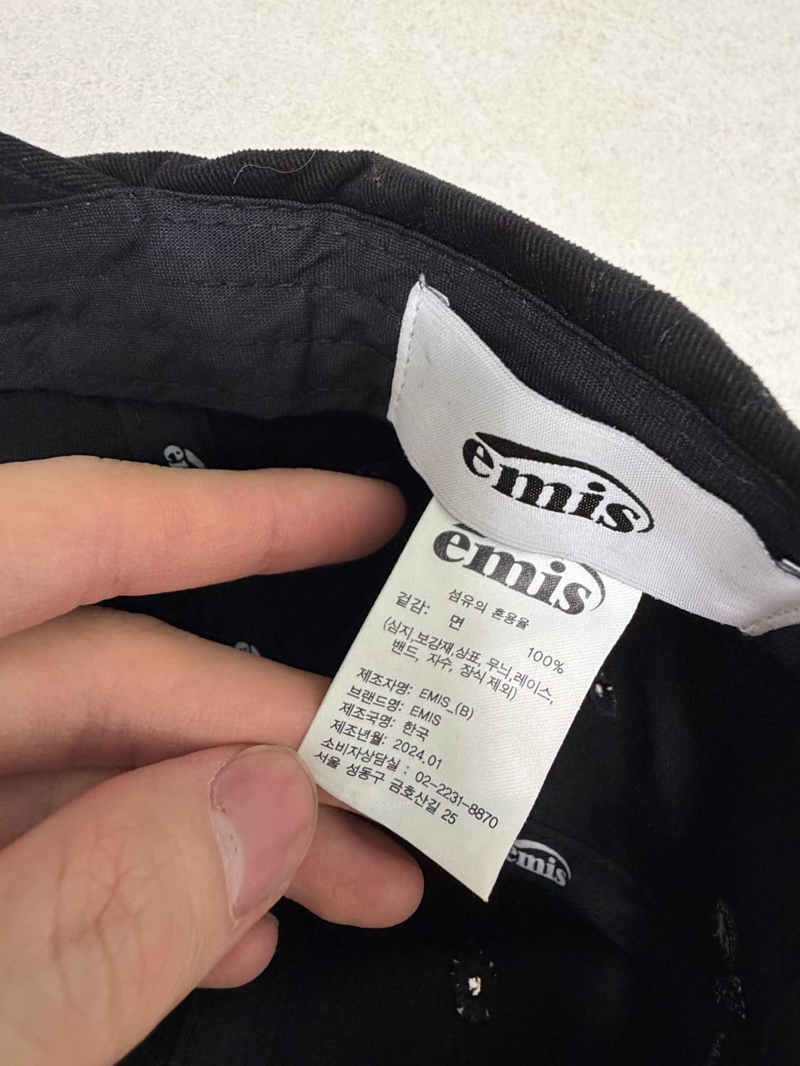 이미스 코튼 브러쉬드 볼캡 상품이미지3