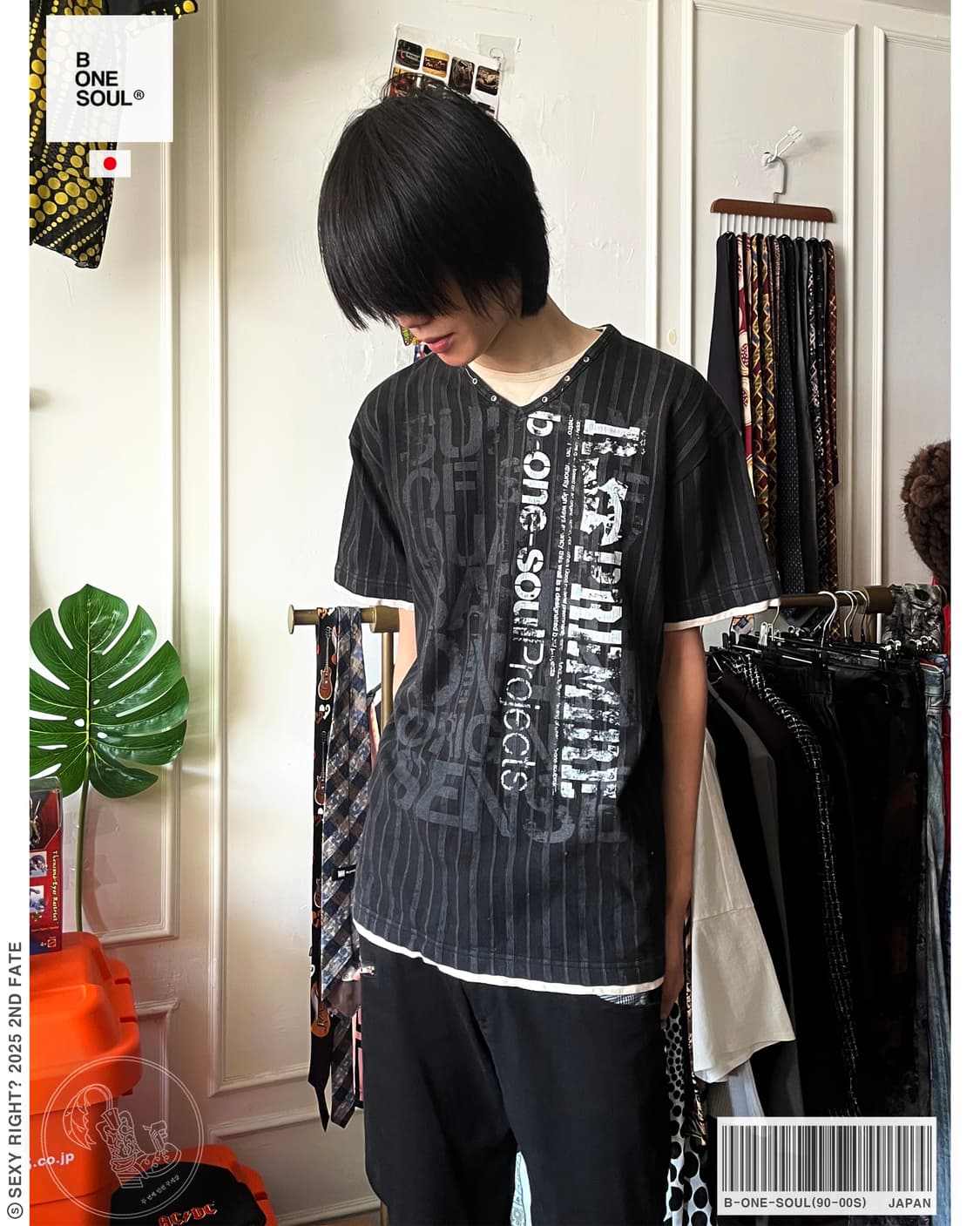 90-00s b-one-soul Grunge Lettering Tee 상품이미지1