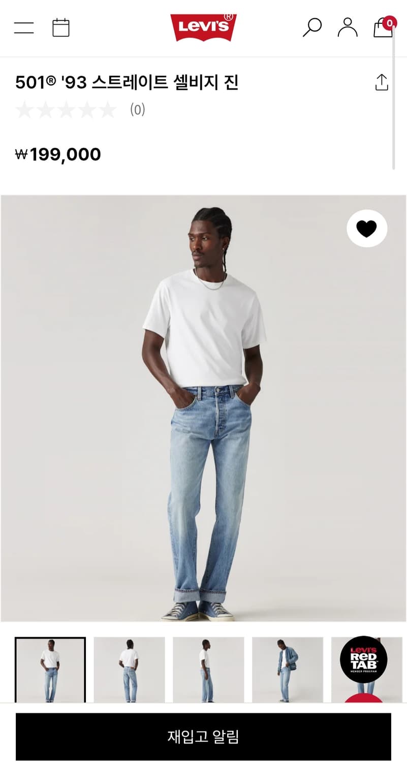 리바이스 501 93 스트레이트 셀비지진 32/32 상품이미지1