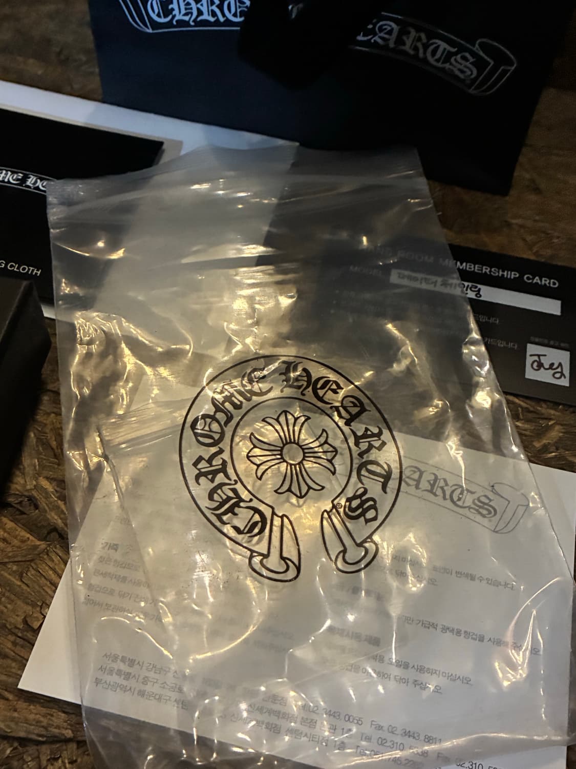 Chrome Hearts 크롬하츠 페이퍼 체인링(한스룸 구성품) 상품이미지8