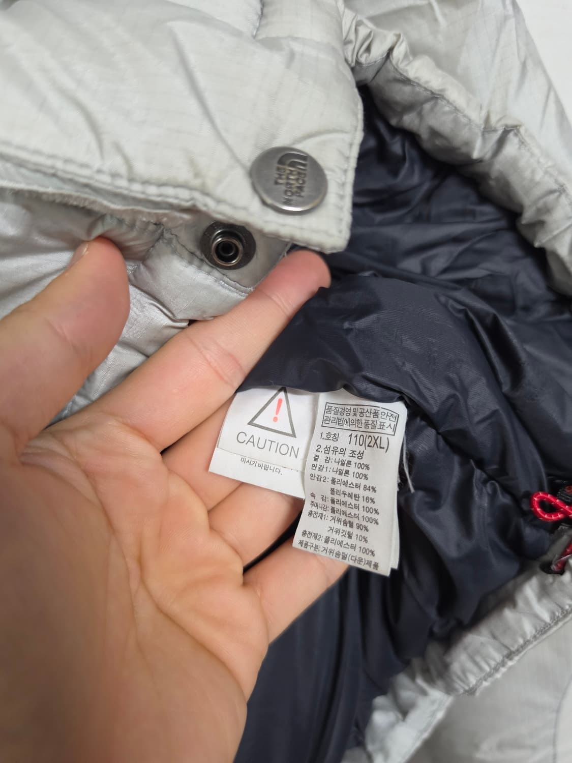 노스페이스 히말라야 패딩 110 상품이미지5