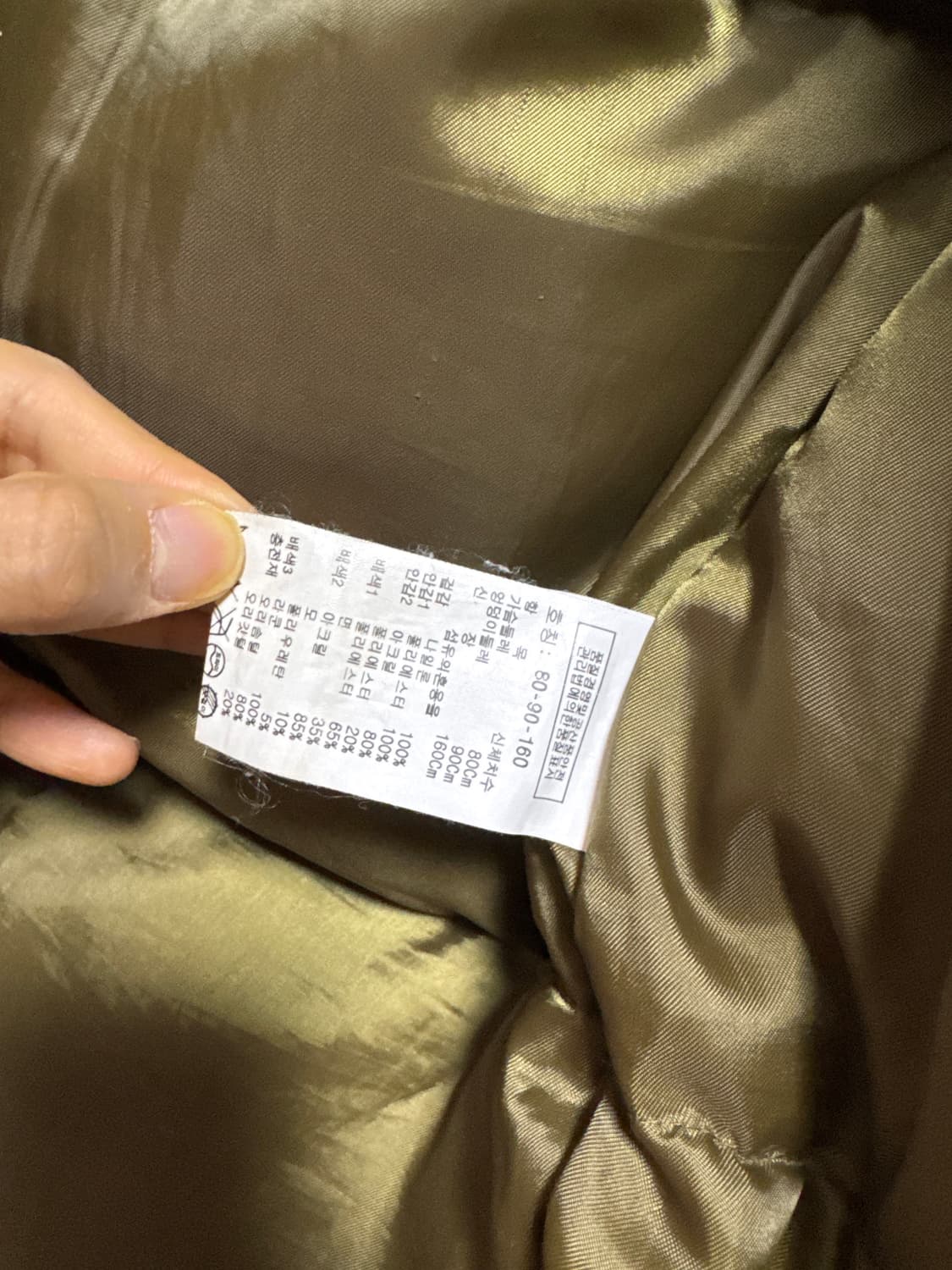 스튜디오 톰보이 야상 롱 패딩 카키 상품이미지5