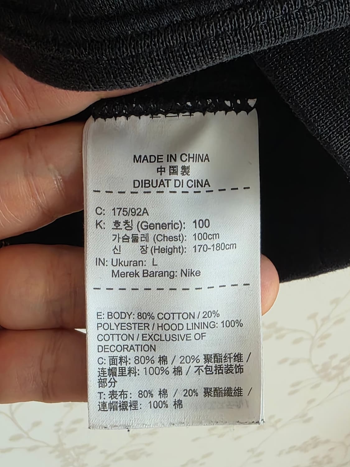 나이키 후드티 상품이미지4