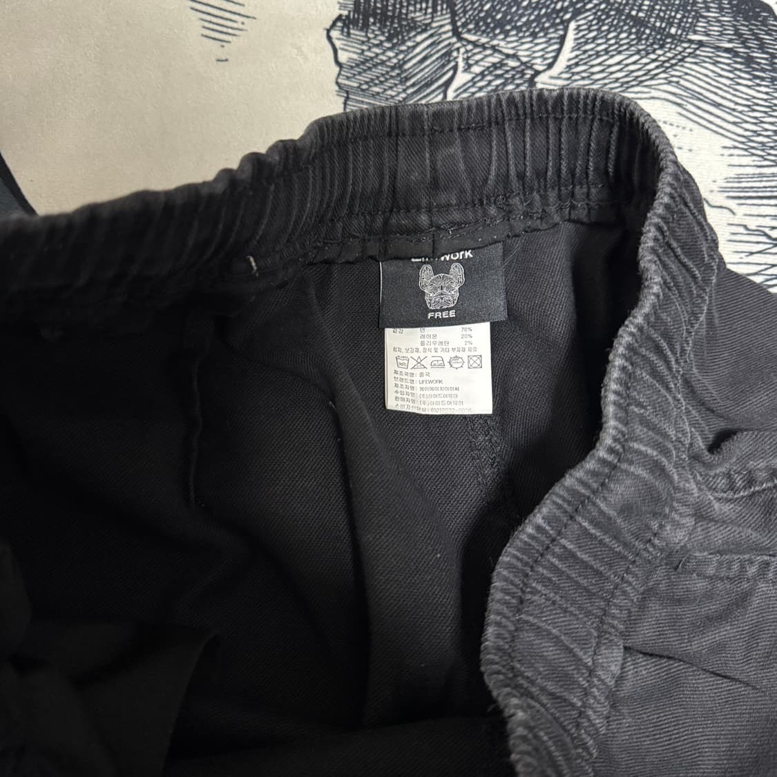 라이프워크 와이드팬츠 프리사이즈  상품이미지3