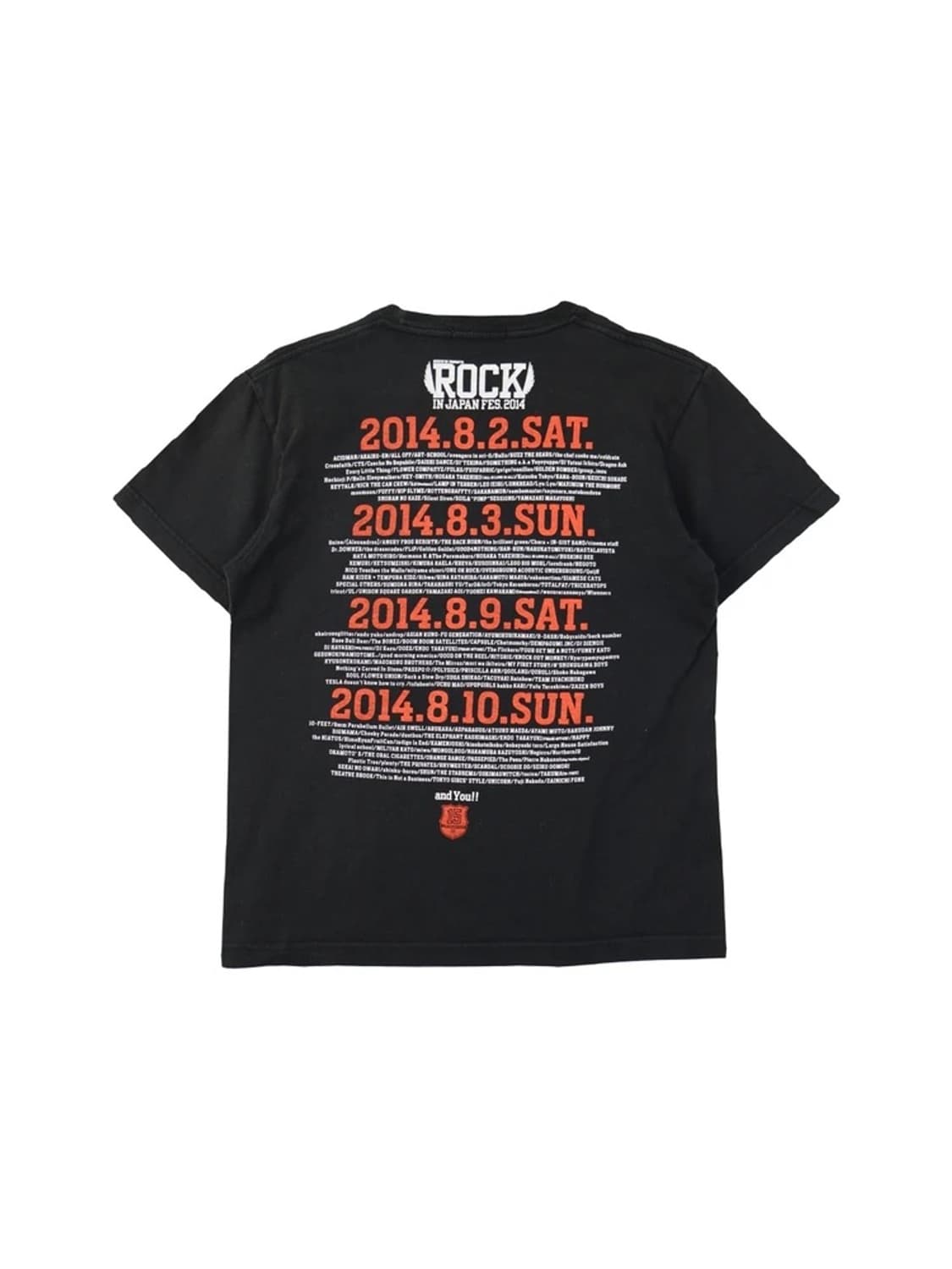 JPN ROCKIN'ON 반팔 상품이미지5