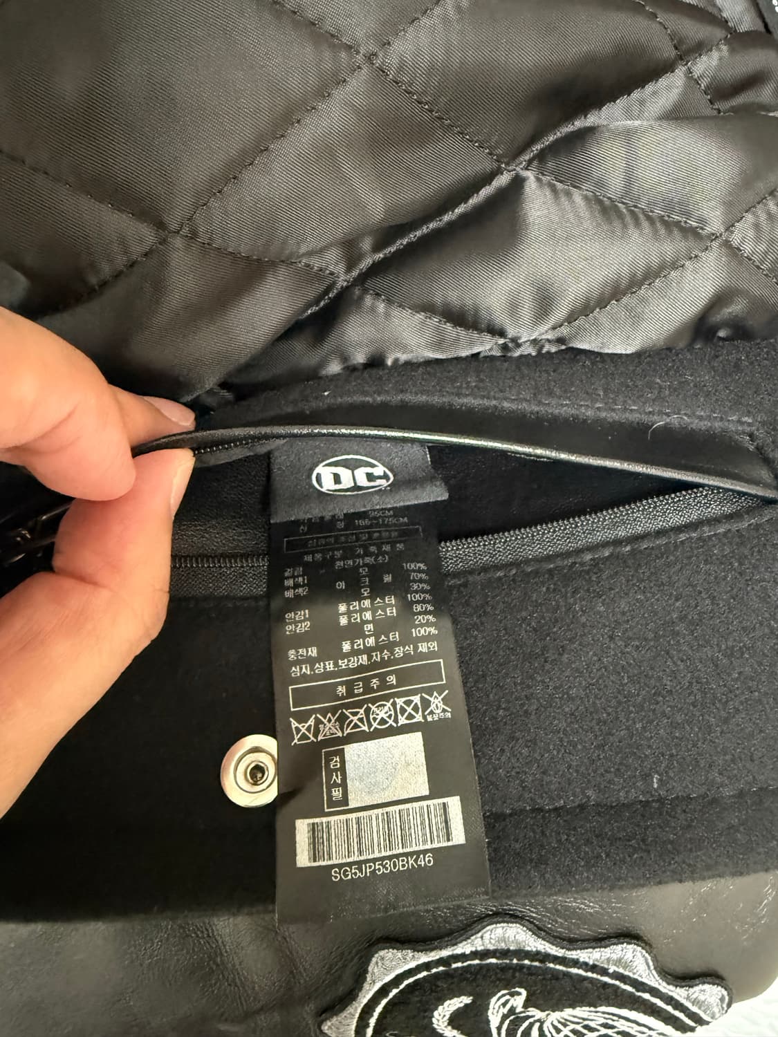 (25FW 새상품)송지오옴므 DC컬렉션 바시티(46) 상품이미지4