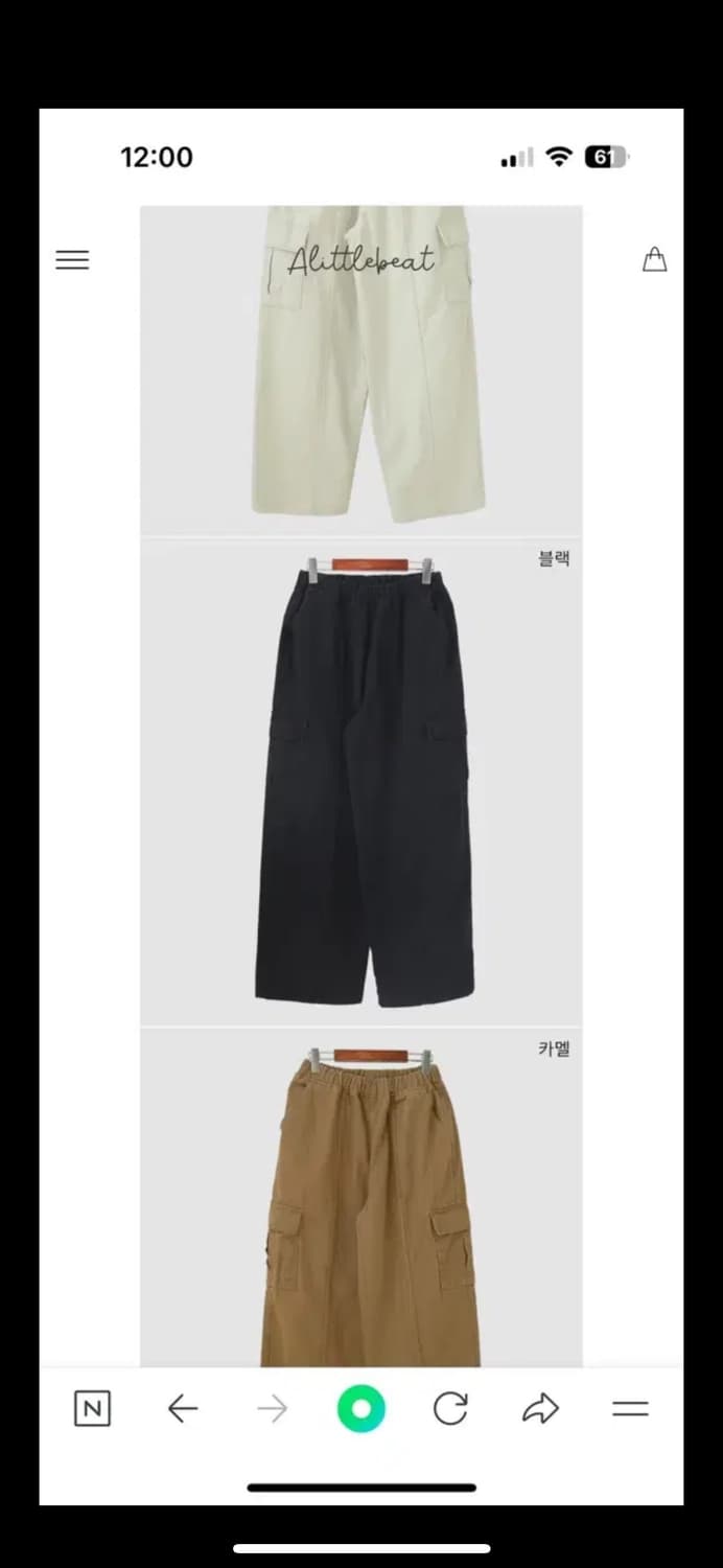 어리틀빗 자체제작 crocket cargo pants (black) 상품이미지7