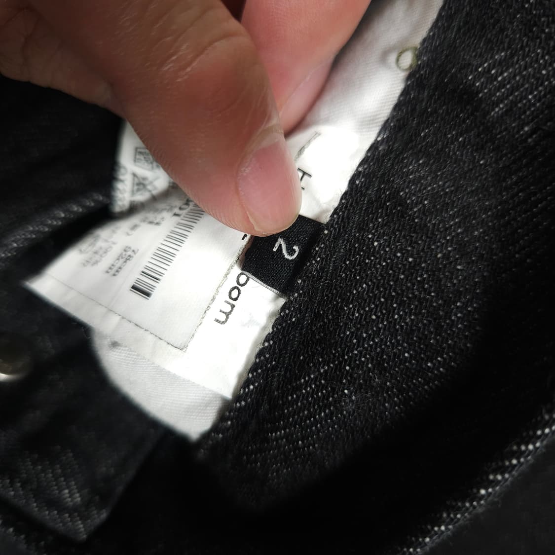 해칭룸 와이드 데님팬츠  상품이미지7