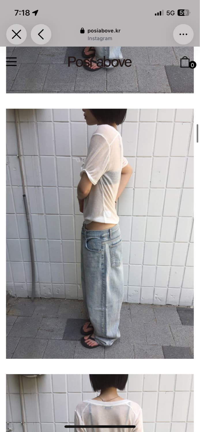 포시아보브 Sheer button henley tee 아이보리 상품이미지4