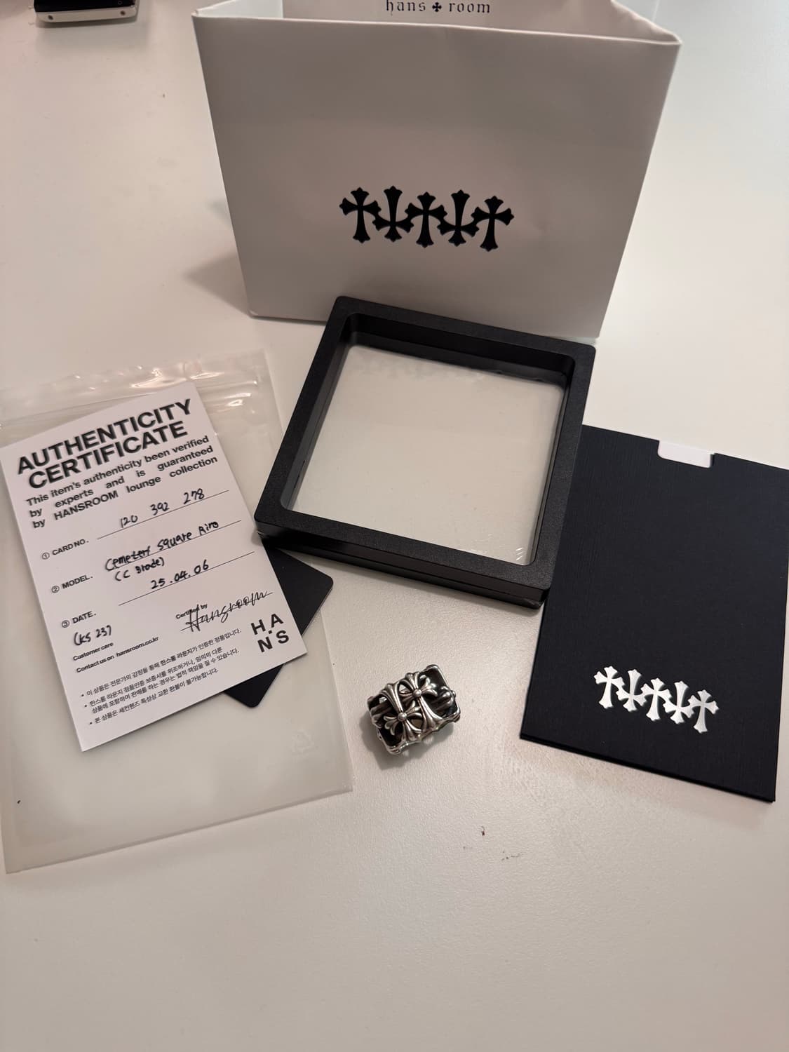 크롬하츠 세메터리 스퀘어링 ks23/us11 상품이미지1