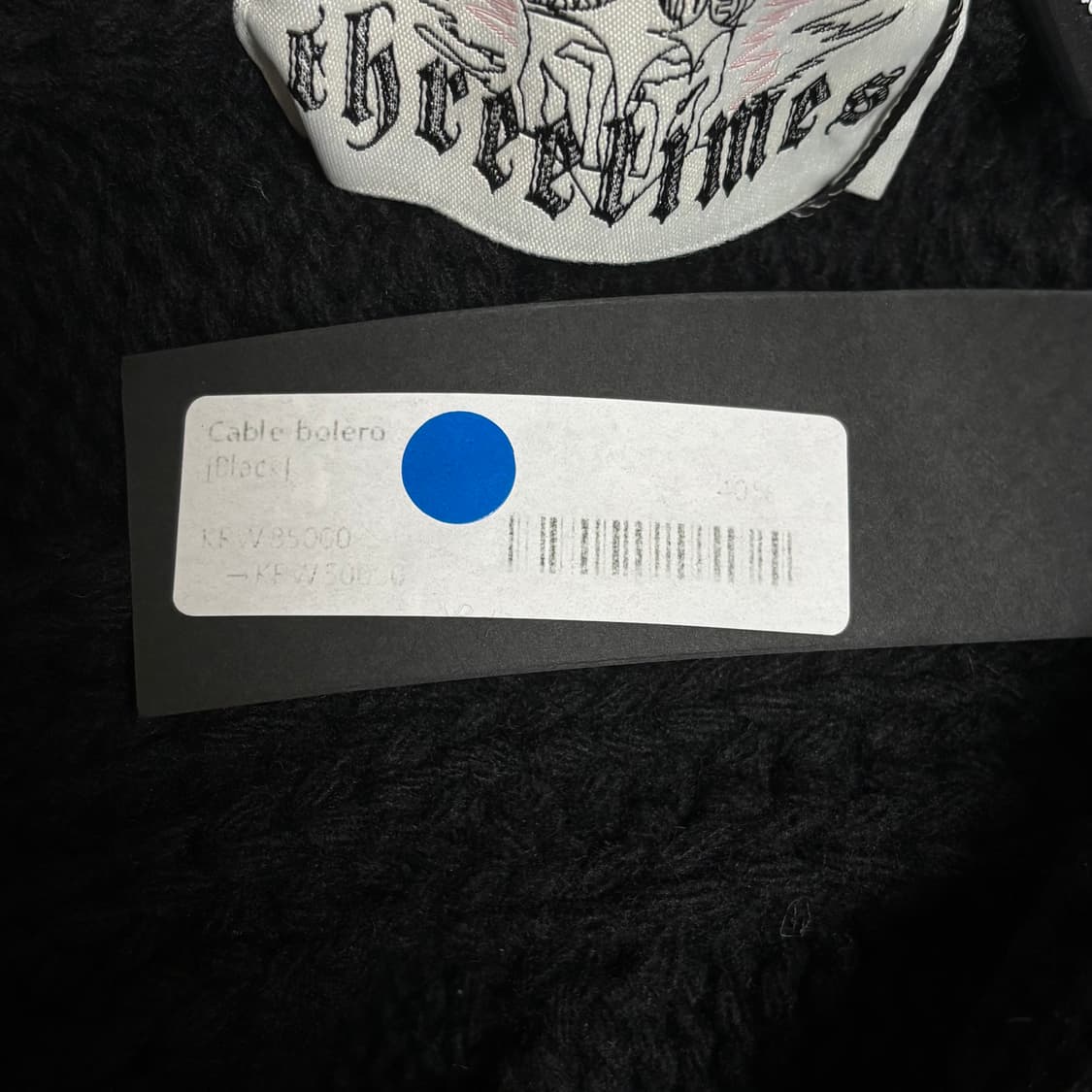 쓰리타임즈 케이블 볼레로 블랙 상품이미지3