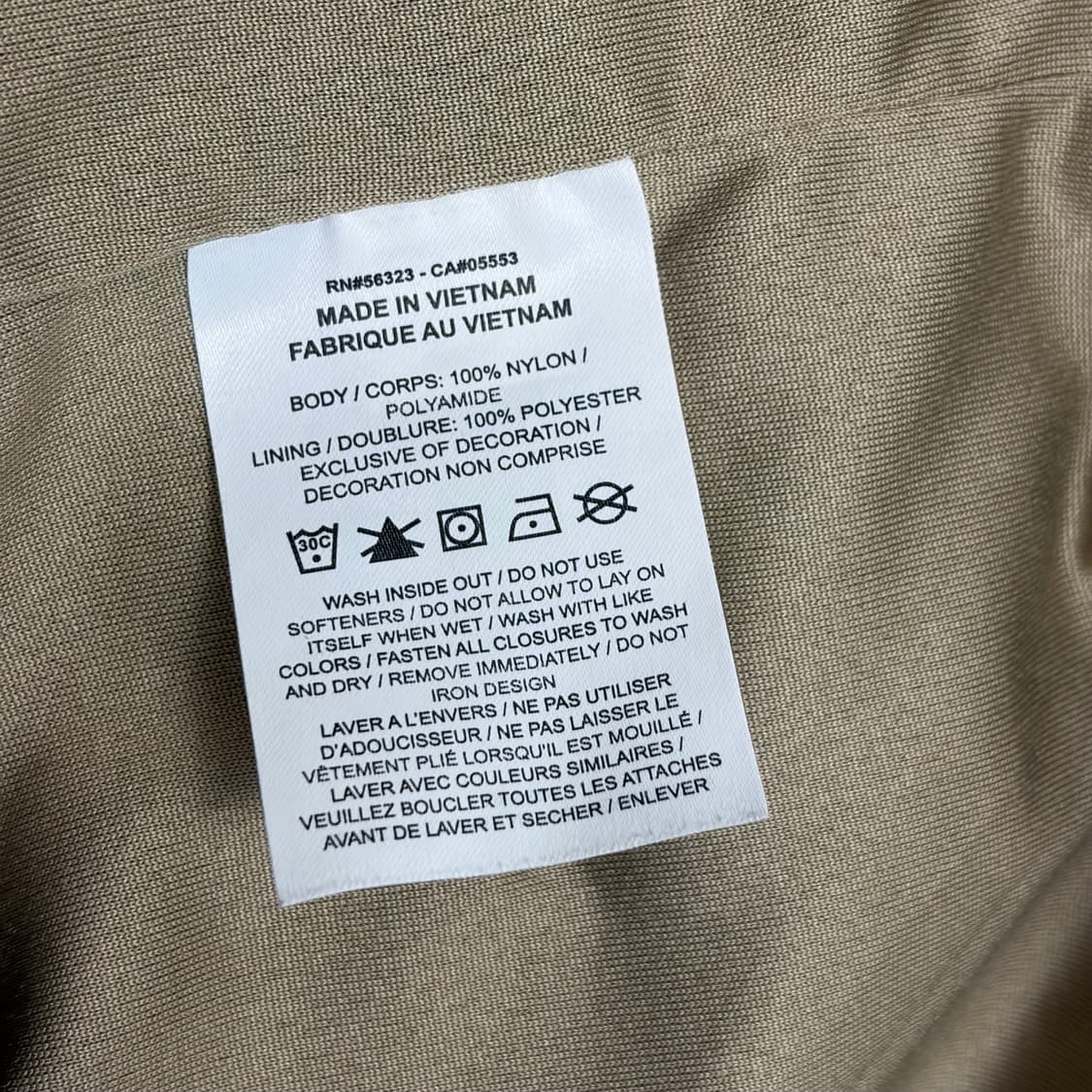 나이키 코치 자켓 상품이미지5