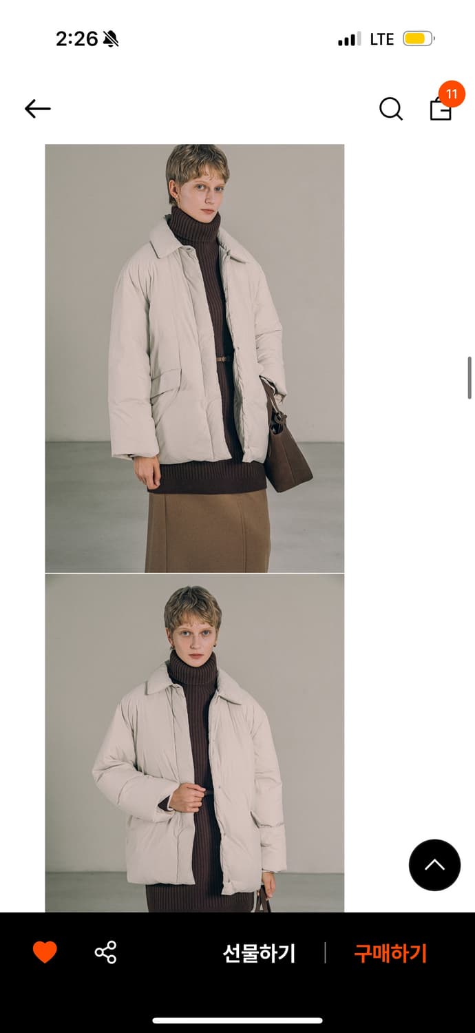 [고민영 패딩❤️‍🔥] 시야쥬 Siyazu 패딩 하프 코트 아이보리 ( 상품이미지4