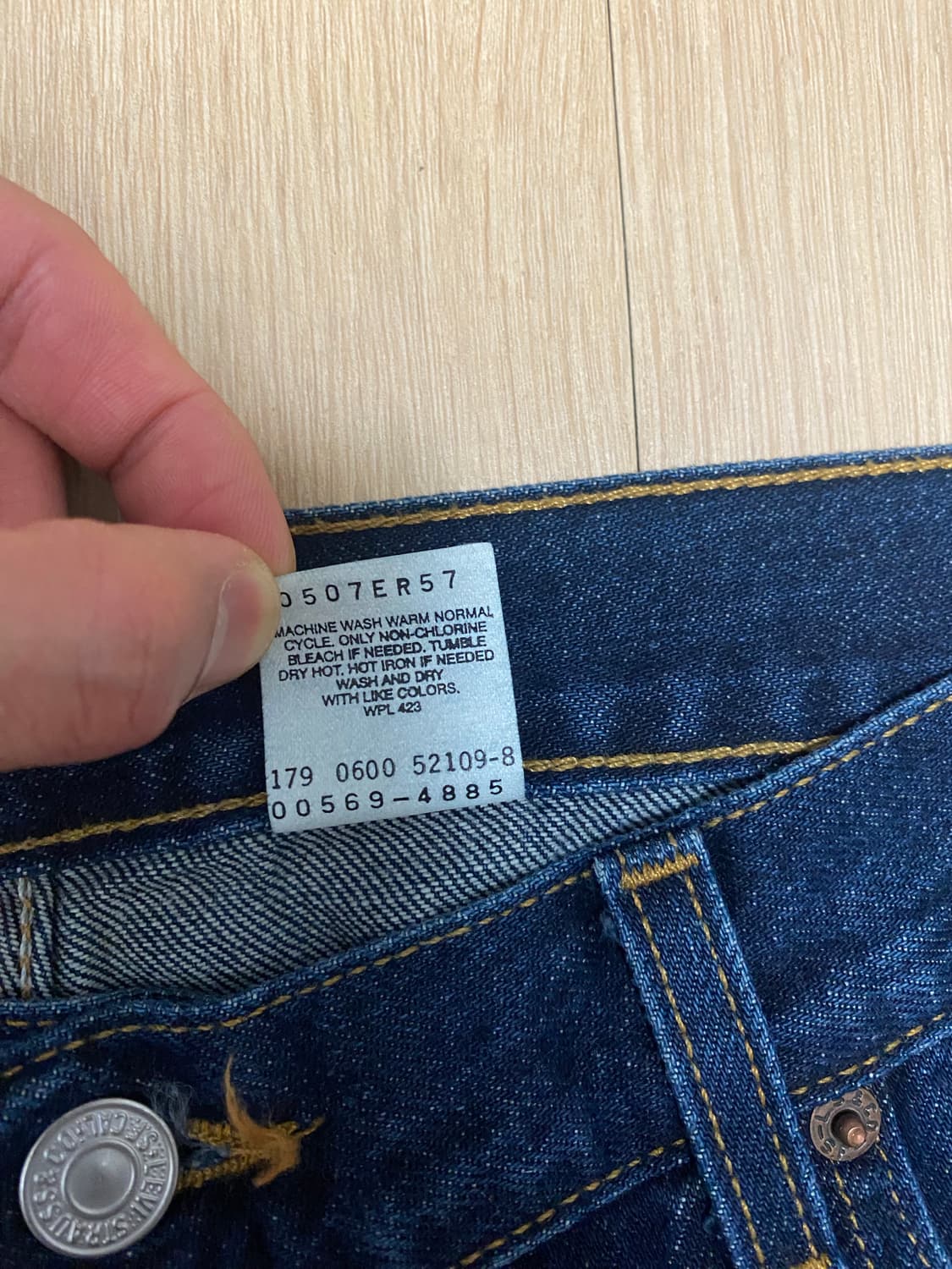 리바이스 569 팝니다 상품이미지3