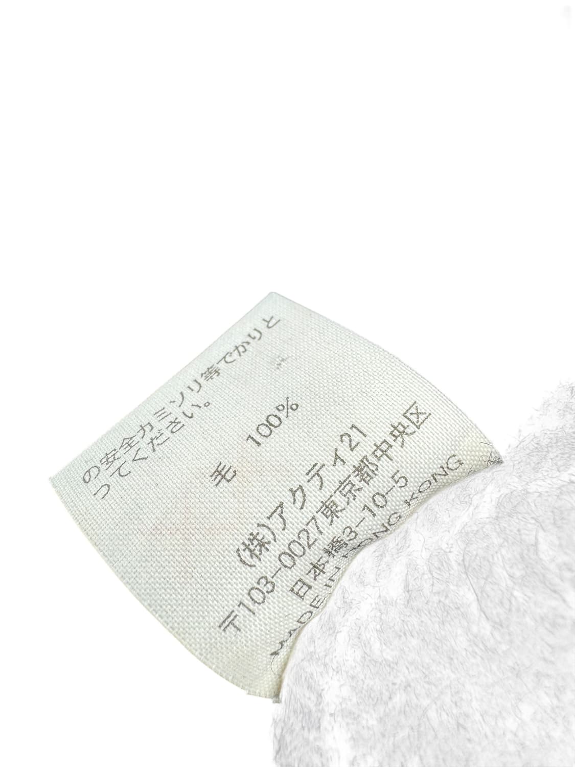 폴로스포츠 니트하프집업1130 상품이미지5