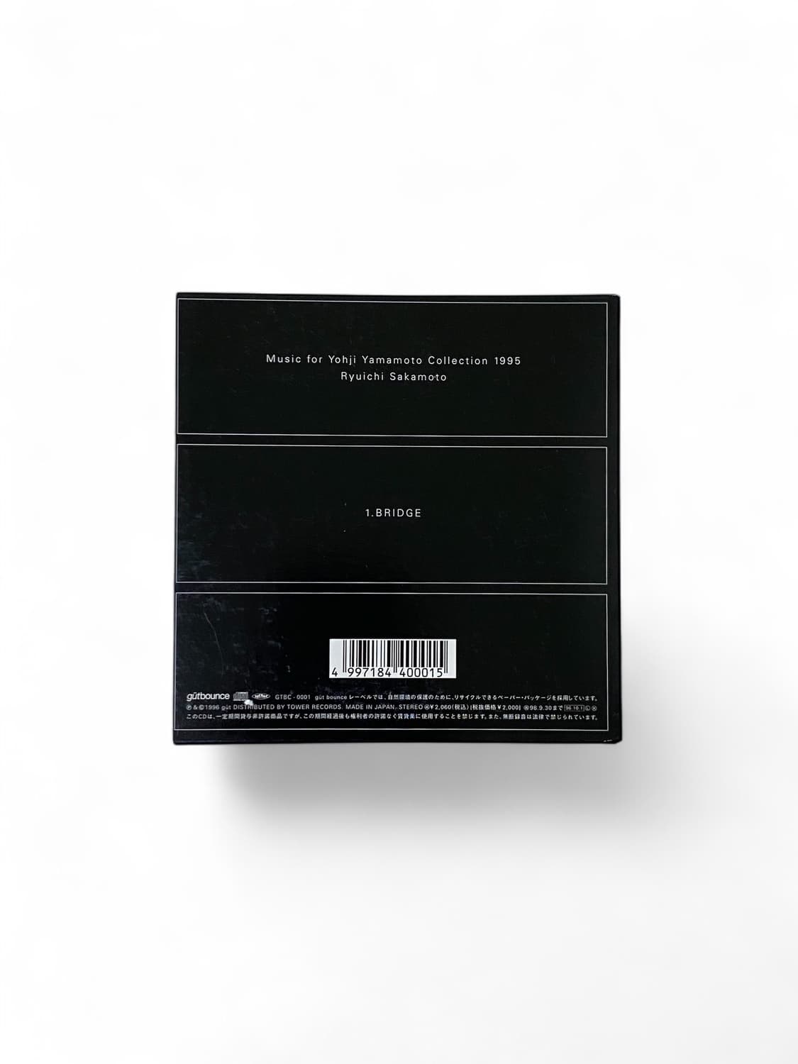 Music For Yohji Yamamoto Collection CD 상품이미지3