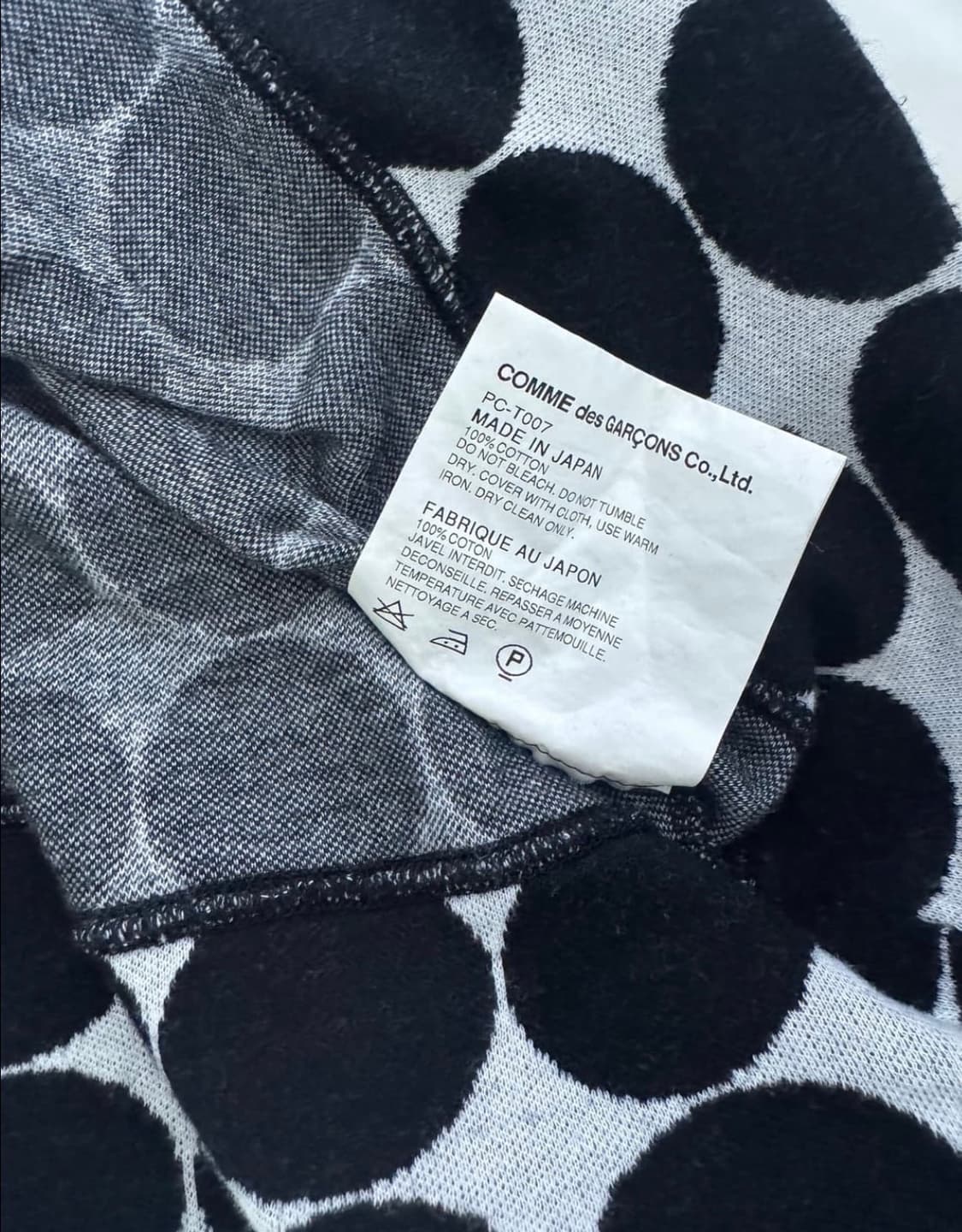 comme des garcons 꼼데가르송 도트 티셔츠 상품이미지4