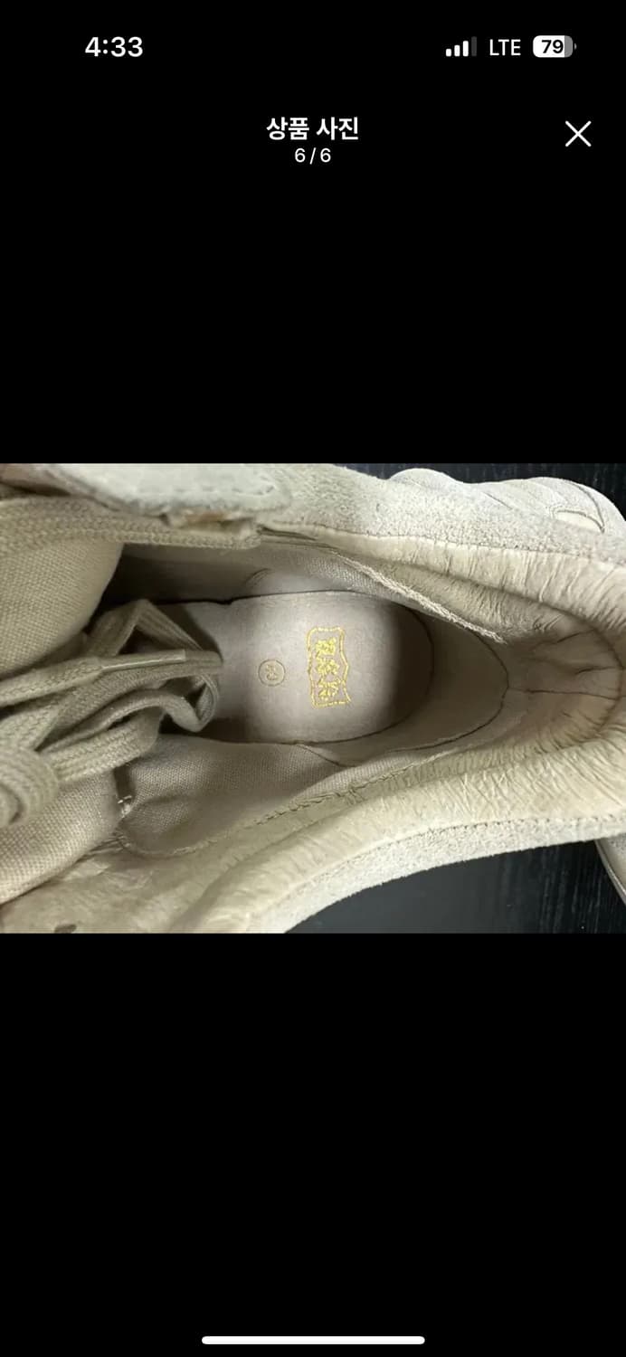 아쉬 웨지 스니커즈 하이탑 상품이미지4