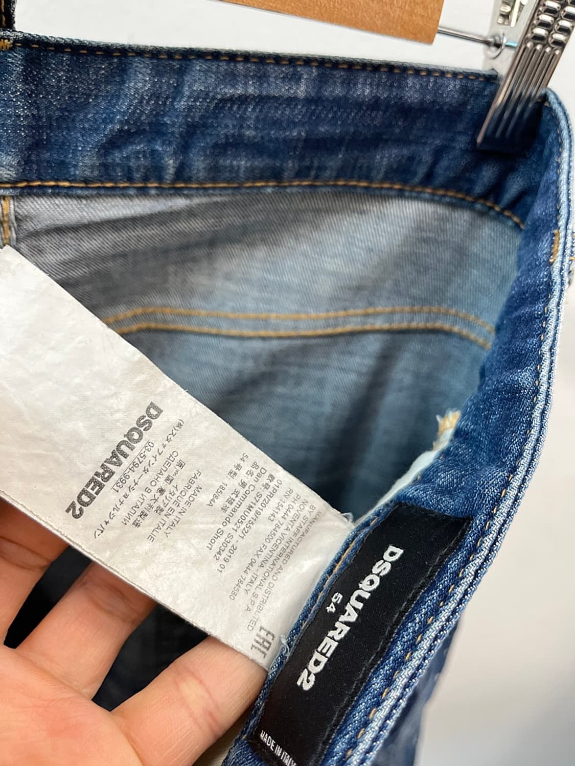 37-38) 디스퀘어드 빈티지 데님 숏츠 상품이미지5