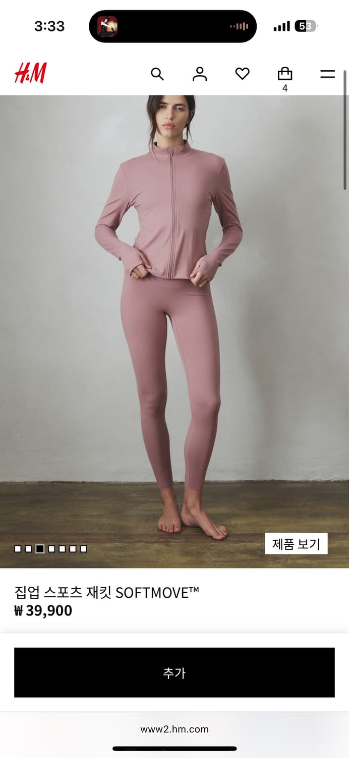 h&m 스포츠 재킷 m 상품이미지1