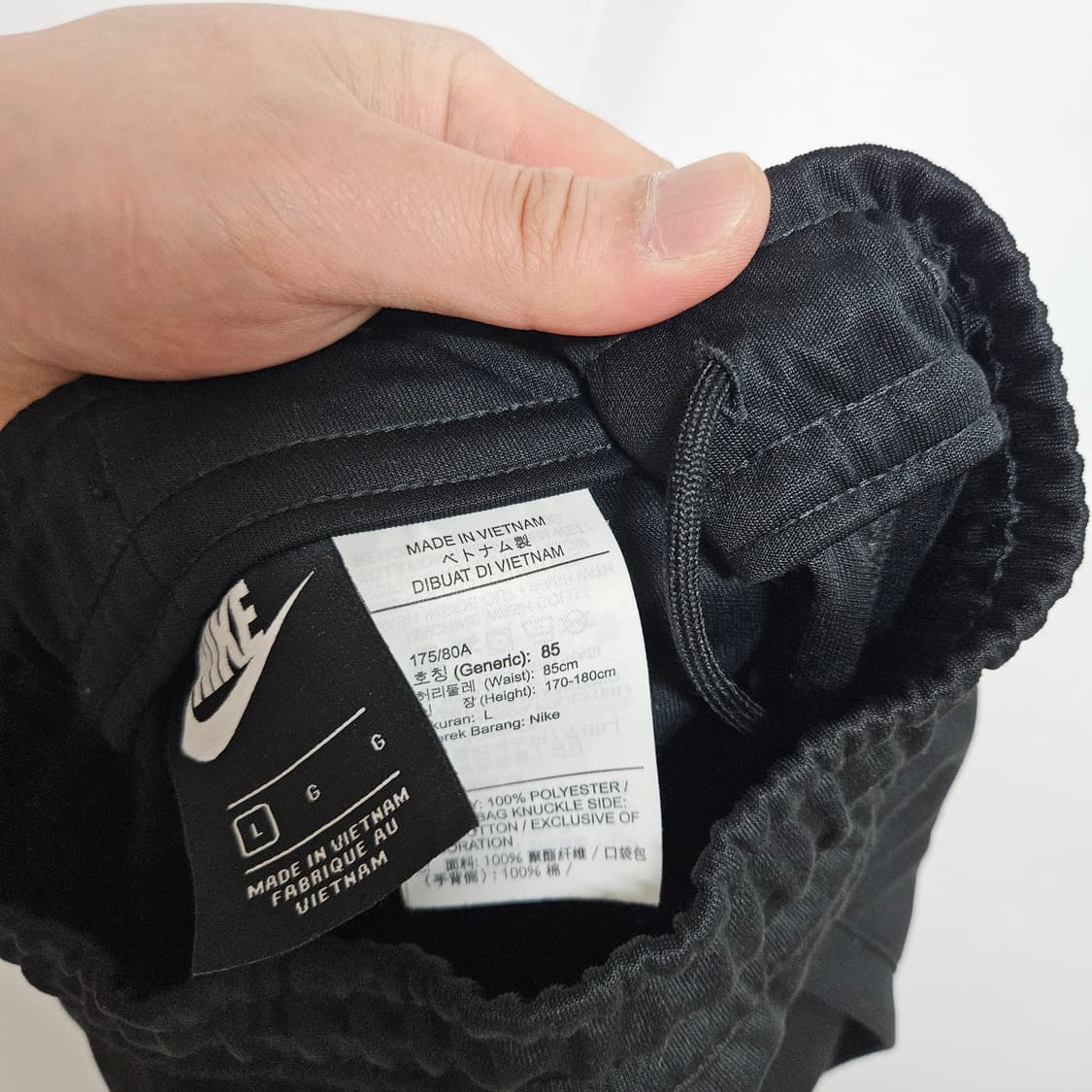 나이키 트레이닝 조거팬츠 L 상품이미지5