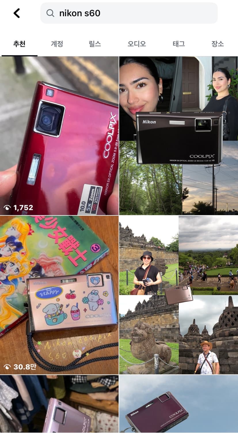 터치강추!) 니콘 쿨픽스 S60 디카 빈티지 캠코더 /캐논 소니 카시오 상품이미지3