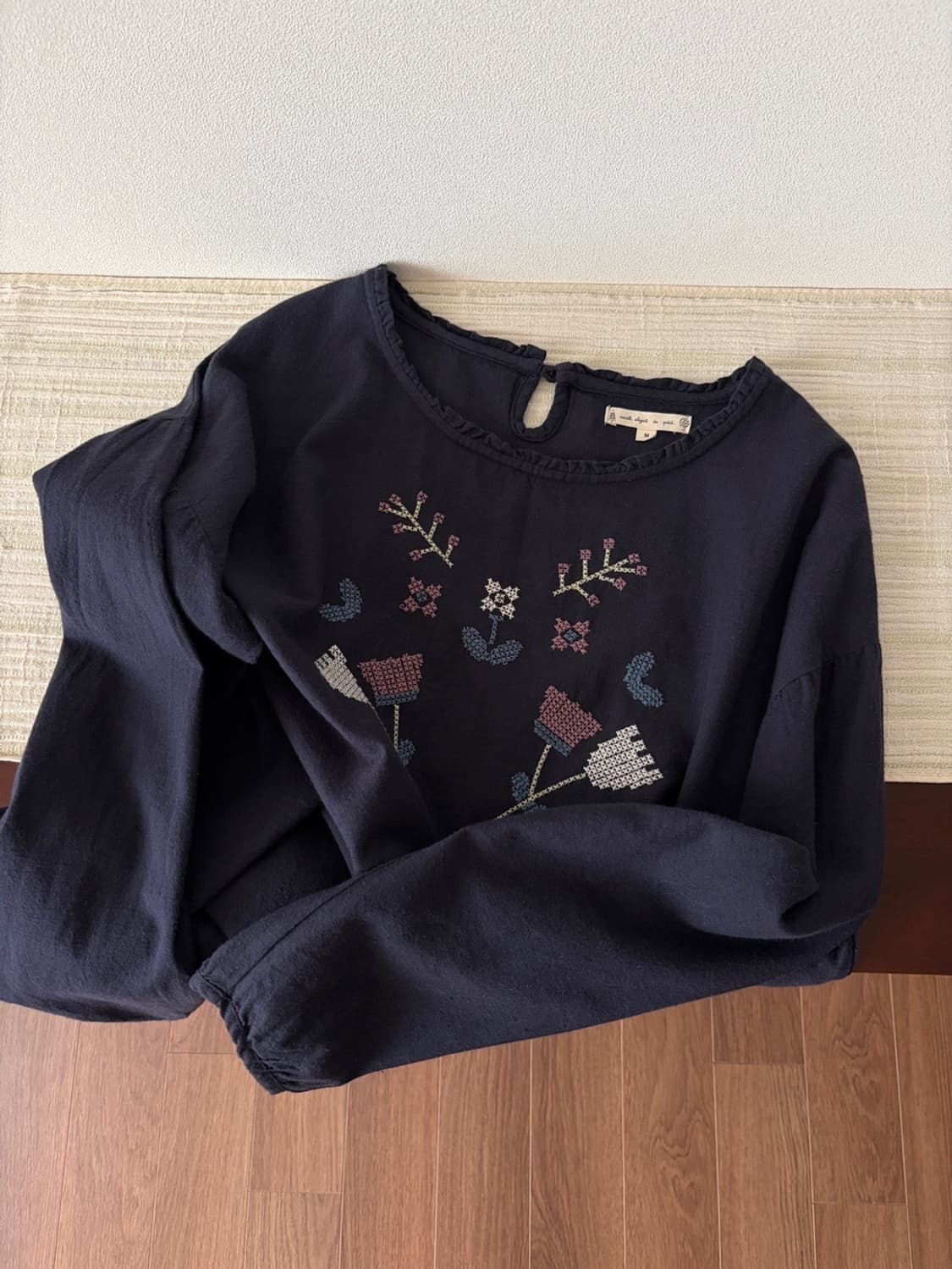 north object de petit... 상품이미지1