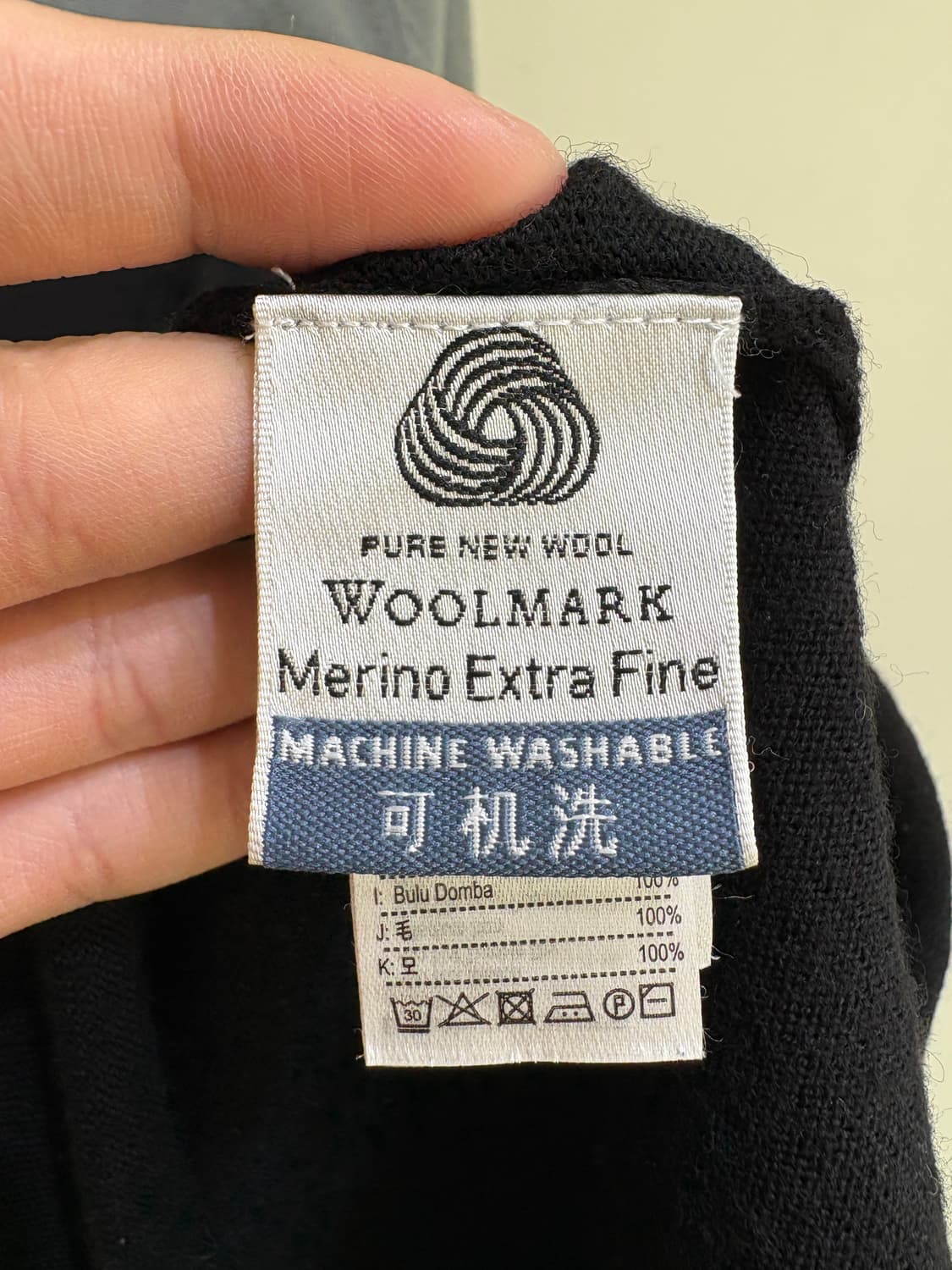 LACOSTE 니트 상품이미지7