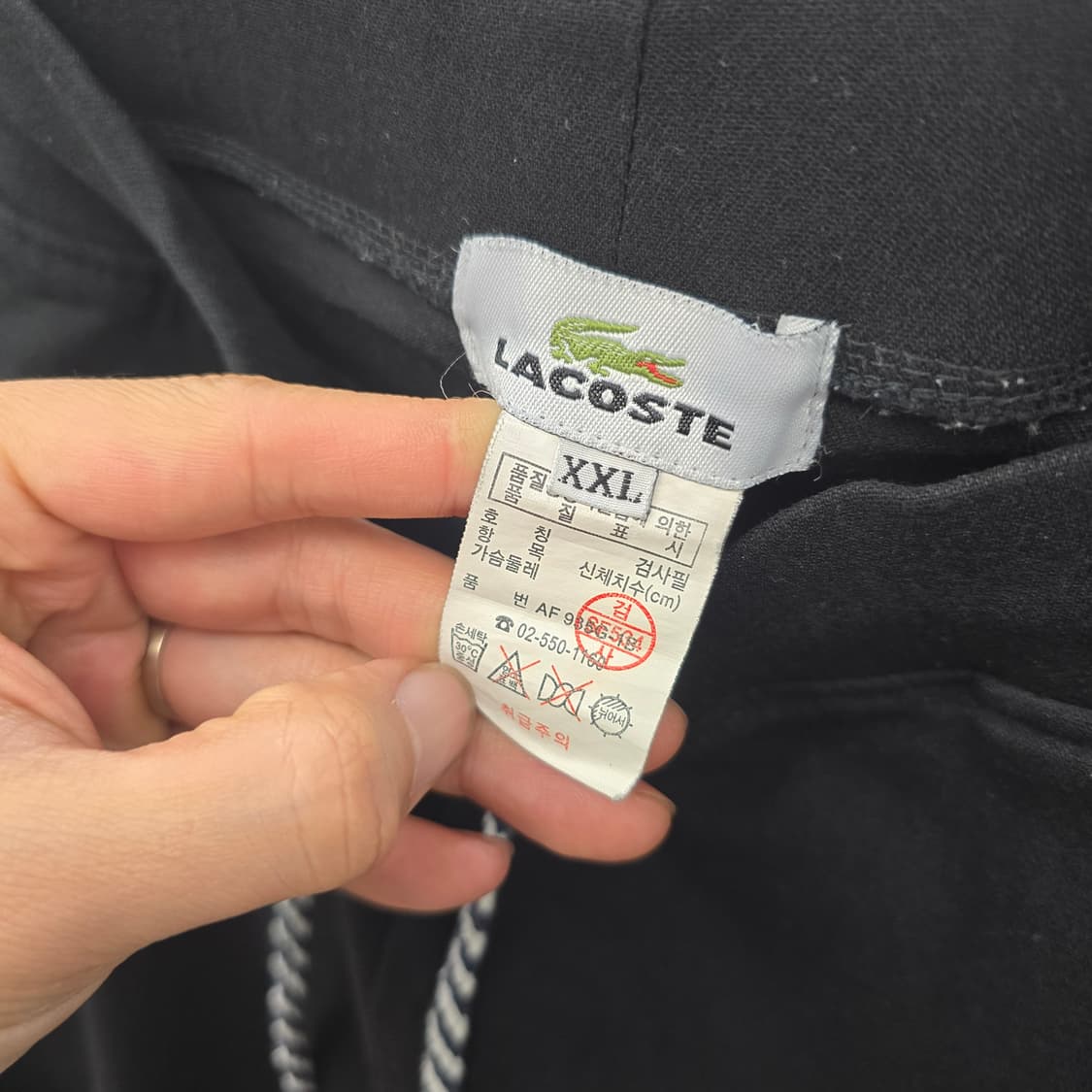 여성 라코스테 블랙 트레이닝 밴딩팬츠 상품이미지8