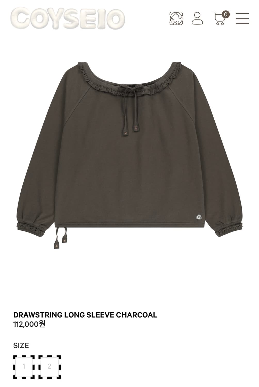 (새상품) 코이세이오 드로우스트링 차콜 1사이즈 상품이미지1