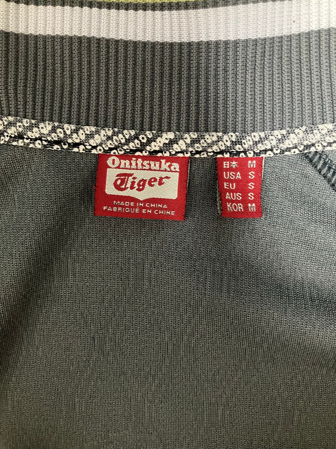오니츠카 타이거 져지 상품이미지3