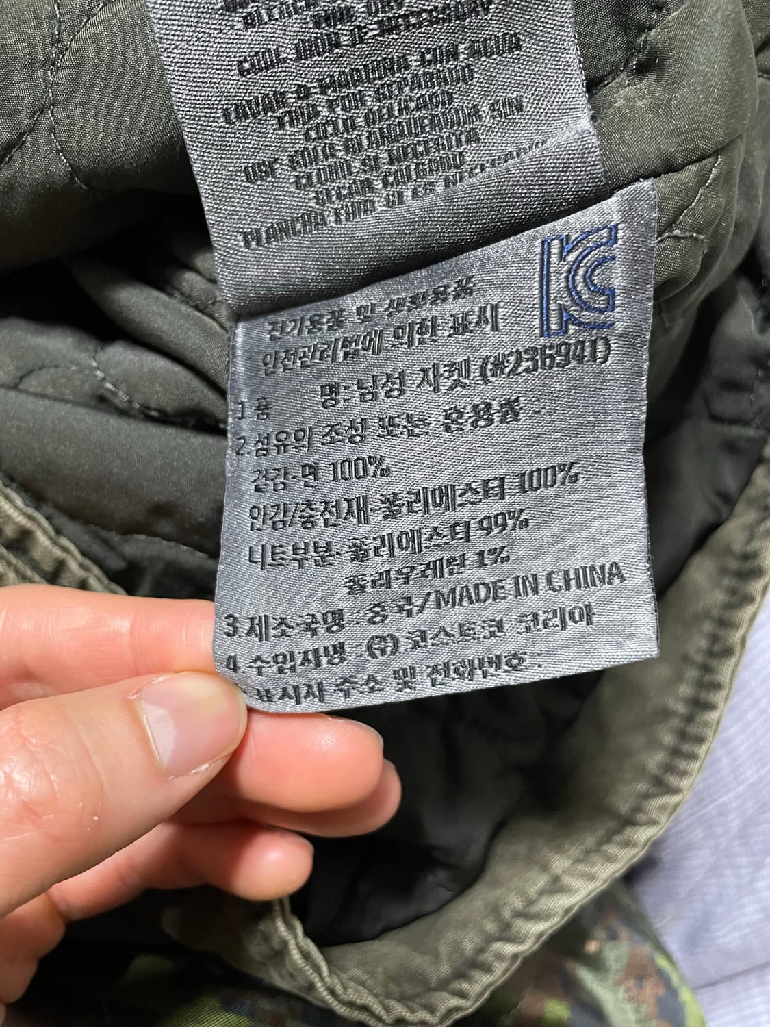 리바이스 워크자켓 M사이즈 상품이미지5