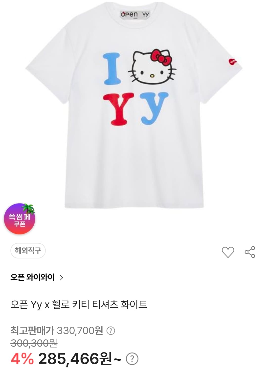 (미사용)OpenYy x 헬로키티 시그니쳐 빅 프린팅 티셔츠 S/M 상품이미지4